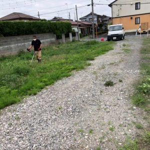 土地｜ありがとう日記｜幸せ夢工場｜