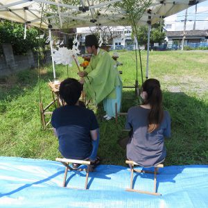 祝！！地鎮祭！！｜ありがとう日記｜幸せ夢工場｜