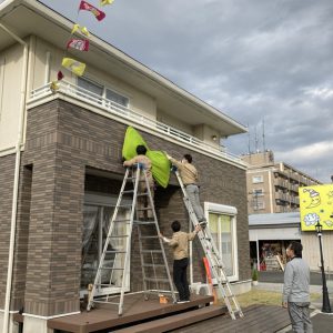 ☆リボン☆｜ありがとう日記｜幸せ夢工場｜