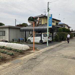 これから始まります♪｜ありがとう日記｜幸せ夢工場｜