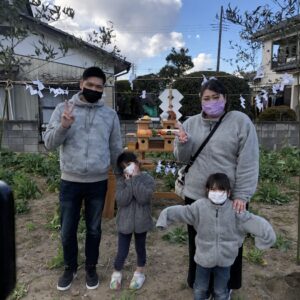 おめでとうございます🎵｜ありがとう日記｜幸せ夢工場｜