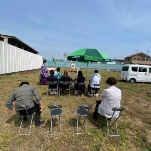 地鎮祭｜ありがとう日記｜幸せ夢工場｜