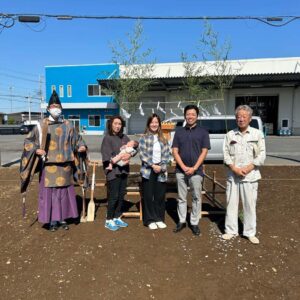 地鎮の儀☆｜ありがとう日記｜幸せ夢工場｜