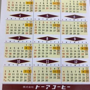 教えていただきました！！｜ありがとう日記｜幸せ夢工場｜