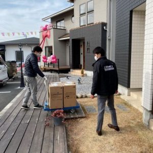 イメージチェンジ☆｜ありがとう日記｜幸せ夢工場｜