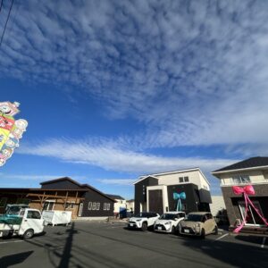 本日は・・・｜ありがとう日記｜幸せ夢工場｜