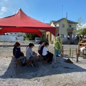 地鎮祭㊗｜ありがとう日記｜幸せ夢工場｜