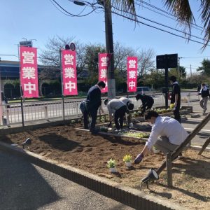 おはな🌸｜ありがとう日記｜幸せ夢工場｜