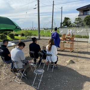 おめでとうございます！｜ありがとう日記｜幸せ夢工場｜