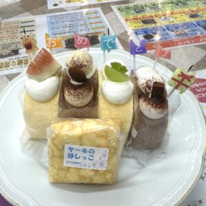 おたんじょうび🎂｜ありがとう日記｜幸せ夢工場｜