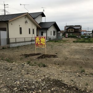 でっかく！！！｜ありがとう日記｜幸せ夢工場｜