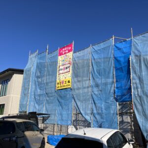 現場！｜ありがとう日記｜幸せ夢工場｜