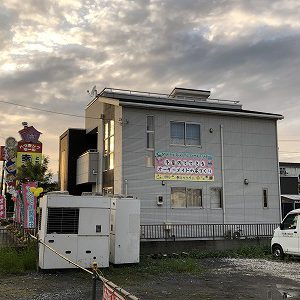 横断幕｜ありがとう日記｜幸せ夢工場｜