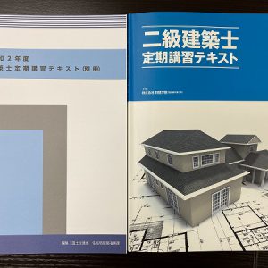 ３年に１度の・・・｜ありがとう日記｜幸せ夢工場｜