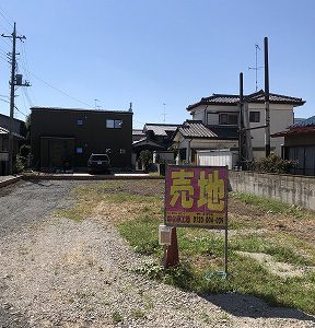 日当たりよろし！！！｜ありがとう日記｜幸せ夢工場｜