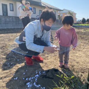 あったかい地鎮祭！！！｜ありがとう日記｜幸せ夢工場｜