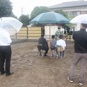 祝・地鎮祭！｜ありがとう日記｜幸せ夢工場｜