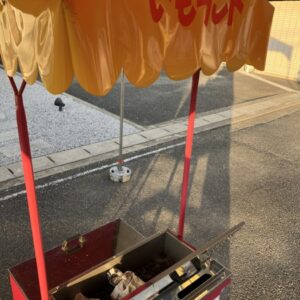 秋のイベント開催中です！！！｜ありがとう日記｜幸せ夢工場｜