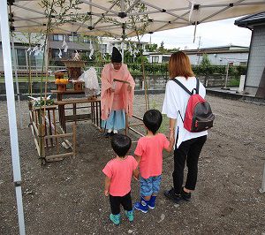 地鎮祭｜ありがとう日記｜幸せ夢工場｜