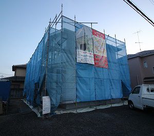 現場確認です。｜ありがとう日記｜幸せ夢工場｜