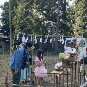 ☆地鎮祭☆｜ありがとう日記｜幸せ夢工場｜