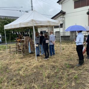 再燃｜ありがとう日記｜幸せ夢工場｜